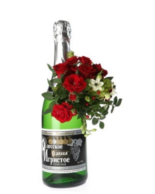 Arrangement on Sparkling Wine